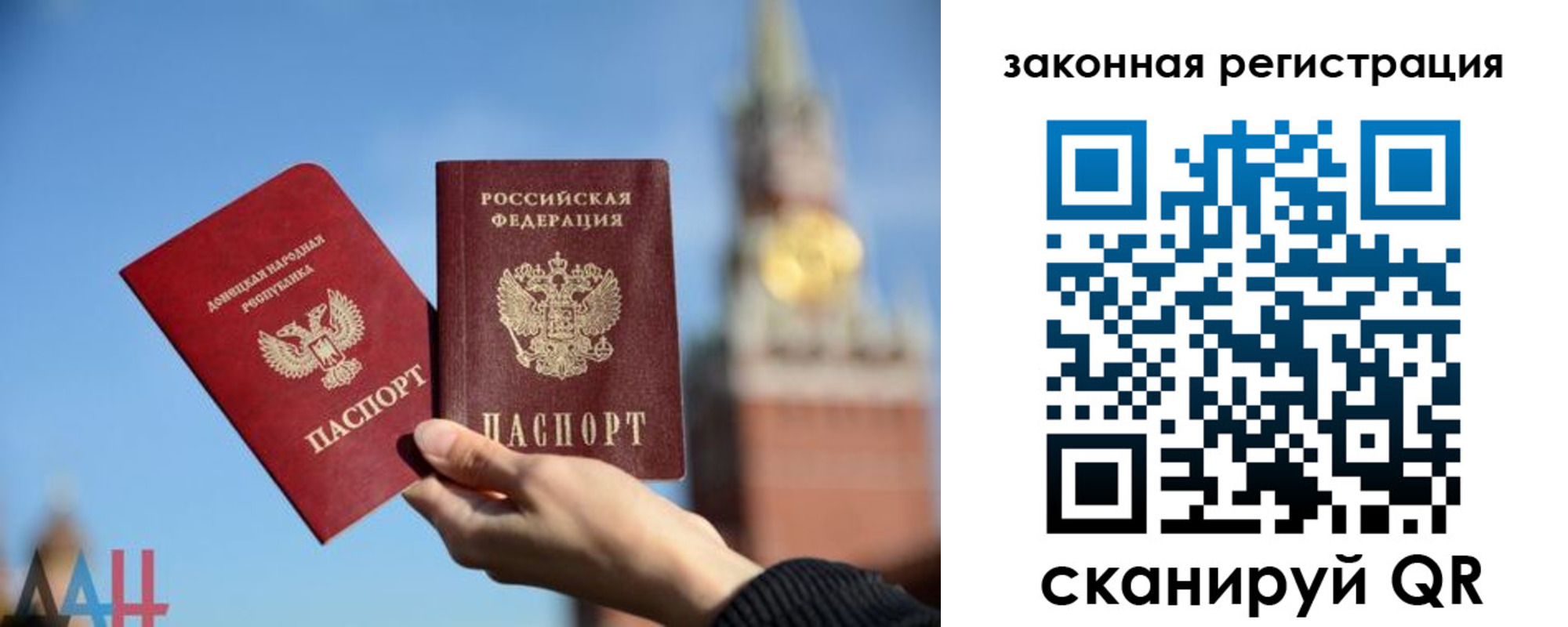 временная регистрация госуслуги в Полевском